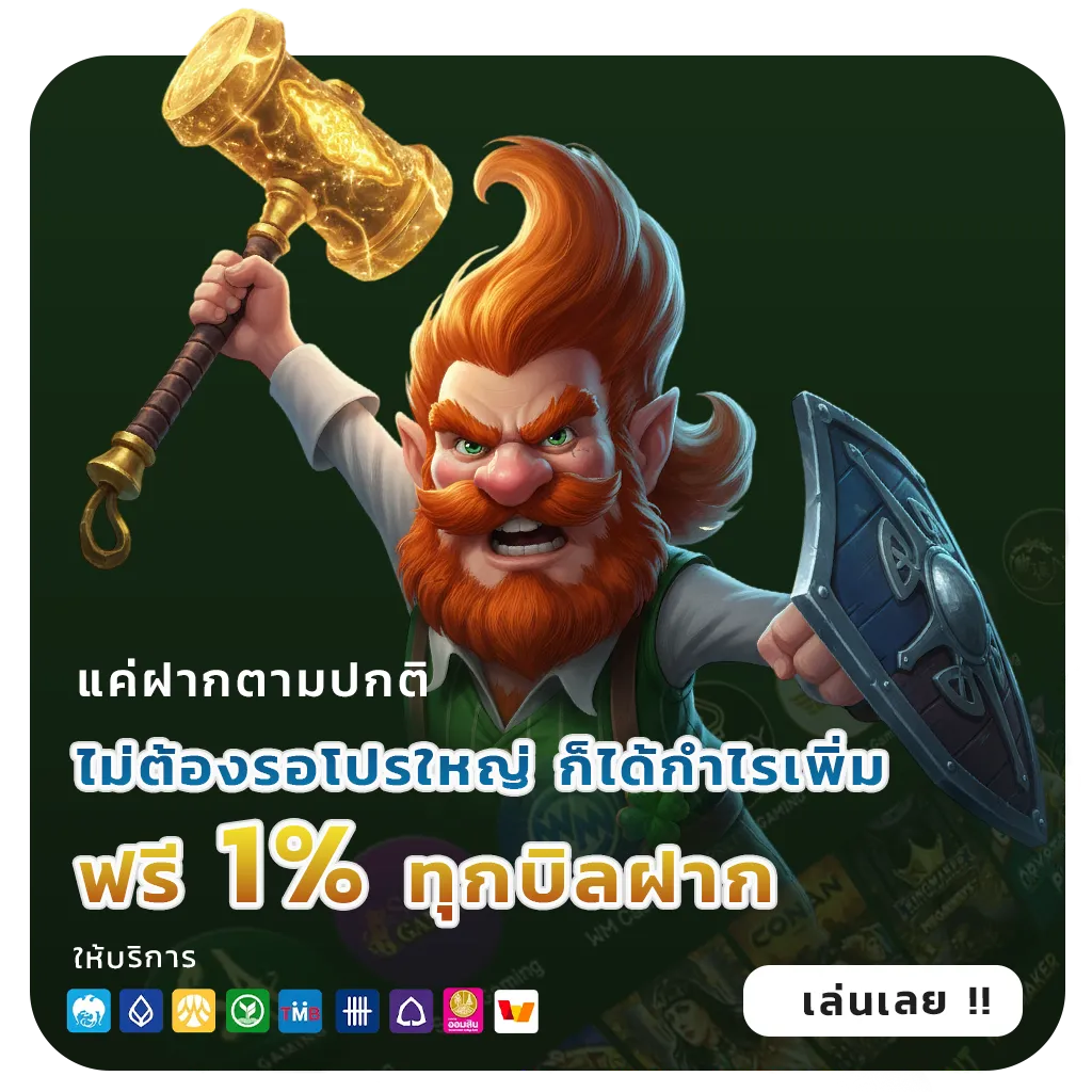 mygod 24