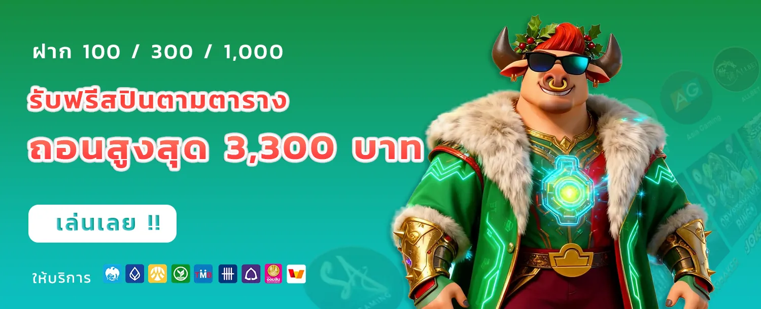 star168